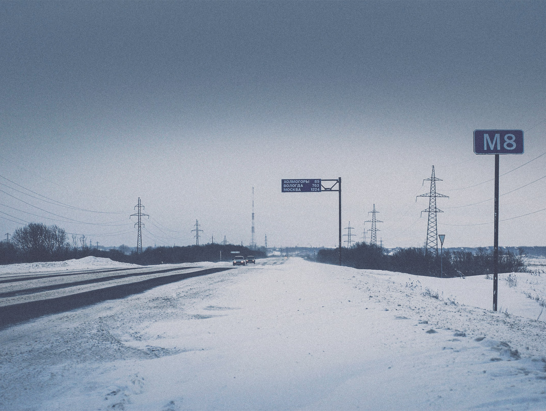 ©Motorway-bagarre das mag